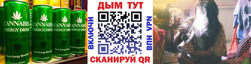 где найти наркотики  OMG как войти  Еда ТГК конопля  Бавлы 