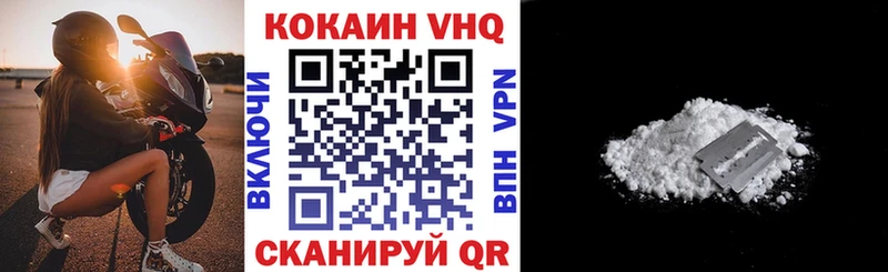 ОМГ ОМГ вход  Бавлы  КОКАИН Эквадор 