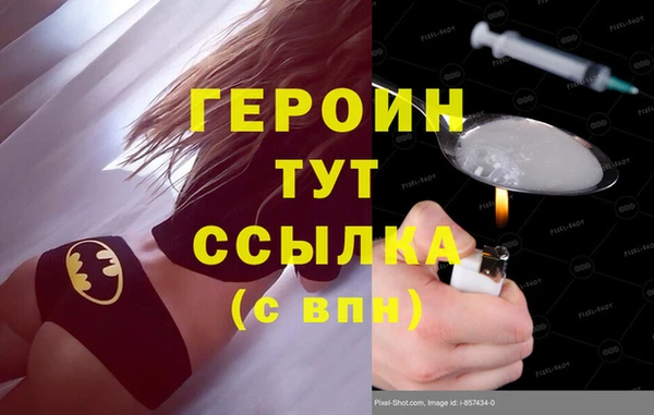 мяу мяу мука Абаза