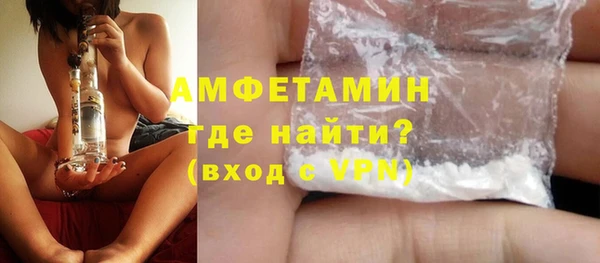 мяу мяу мука Абаза