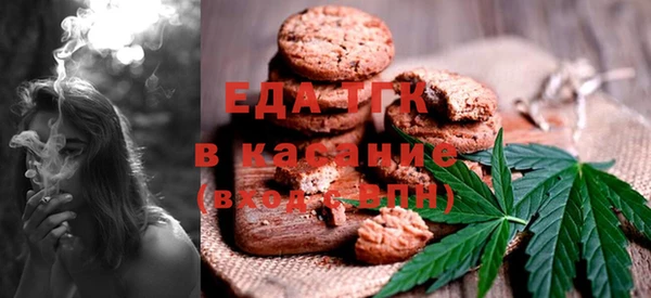 прущие грибы Алзамай