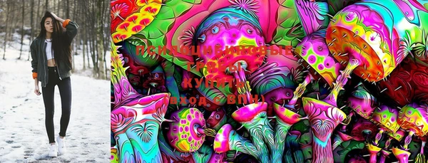 MDMA Алексеевка