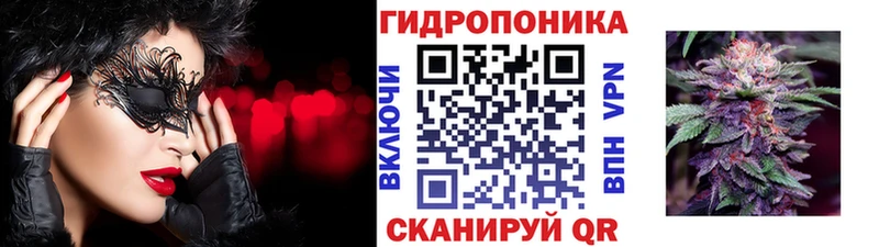 МАРИХУАНА AK-47  блэк спрут ТОР  Бавлы 